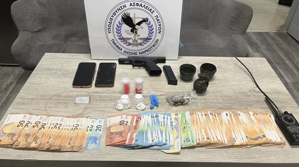 diakinisi narkotikon patra 16 04 2026.jpg