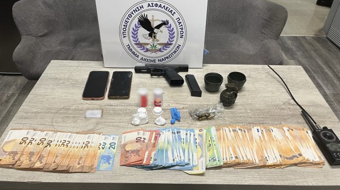 diakinisi narkotikon patra 16 04 2026.jpg