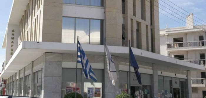 dimarxeio agia paraskevi 0f7b5d3c 2.jpeg