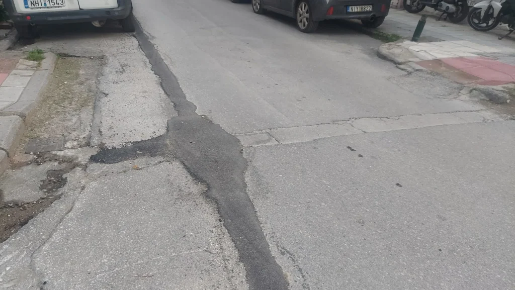 dromoi optikes ines