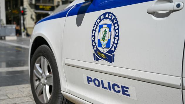 elliniki astynomia.jpg