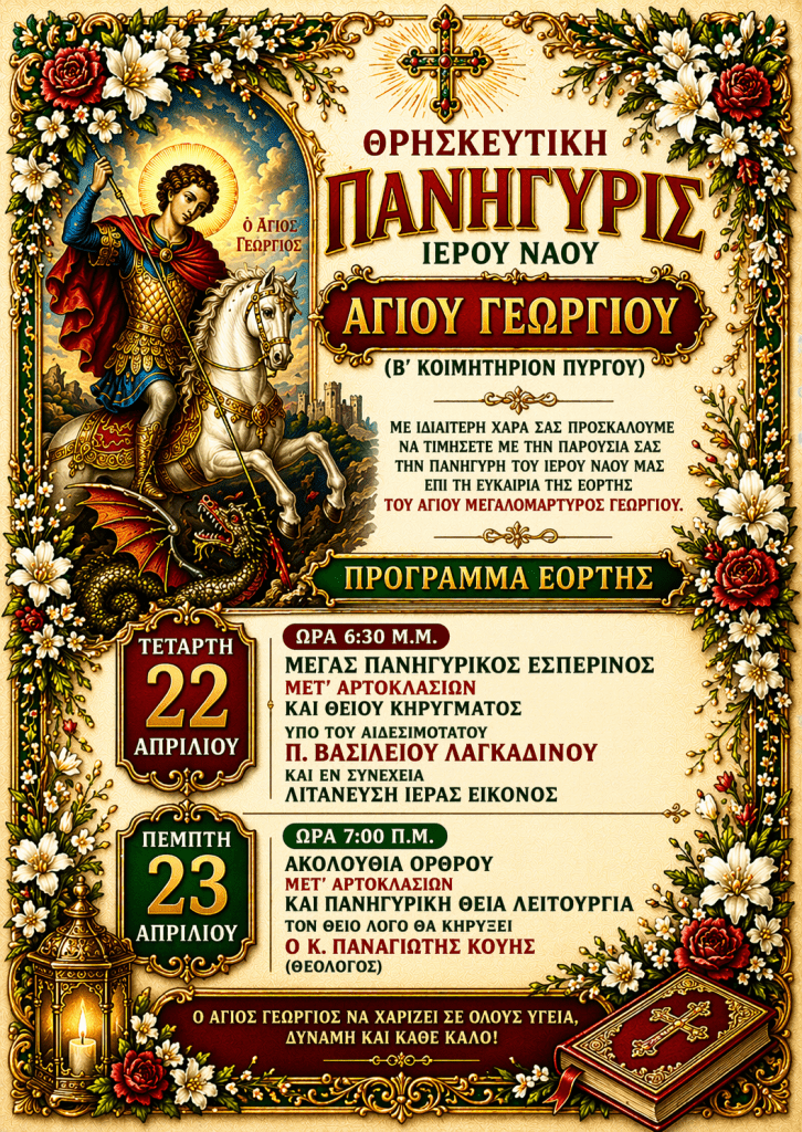 file 000000002104720ab6a62db31237c351