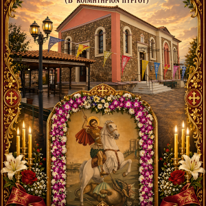 file 00000000477c71fd8e4881468c7e4559