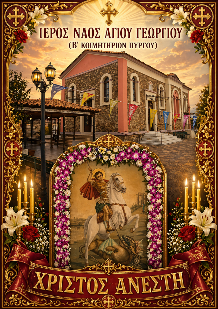 file 00000000477c71fd8e4881468c7e4559