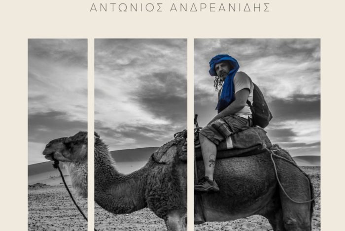 foto 1 e1776449122381.jpg