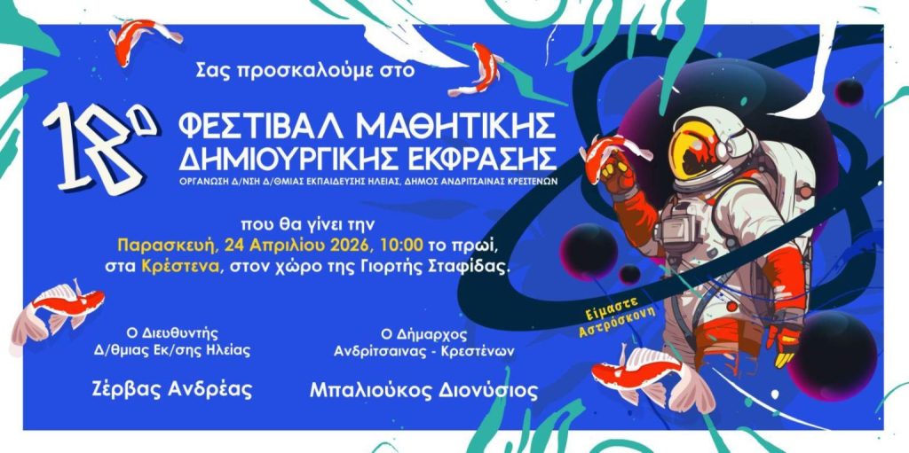 image 12 22 1536x767