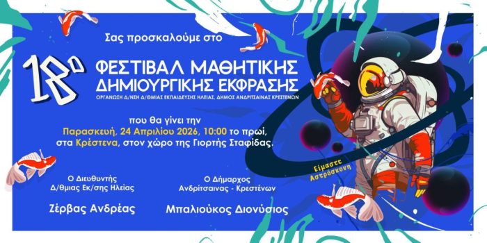 image 12 22 1536x767