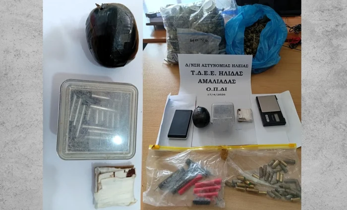 kataggelia BACKROUND 1.jpg