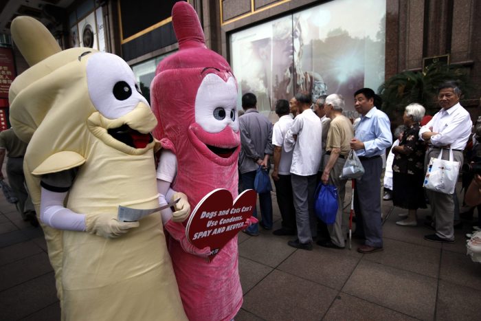 kina profilaktika 1 scaled.jpg