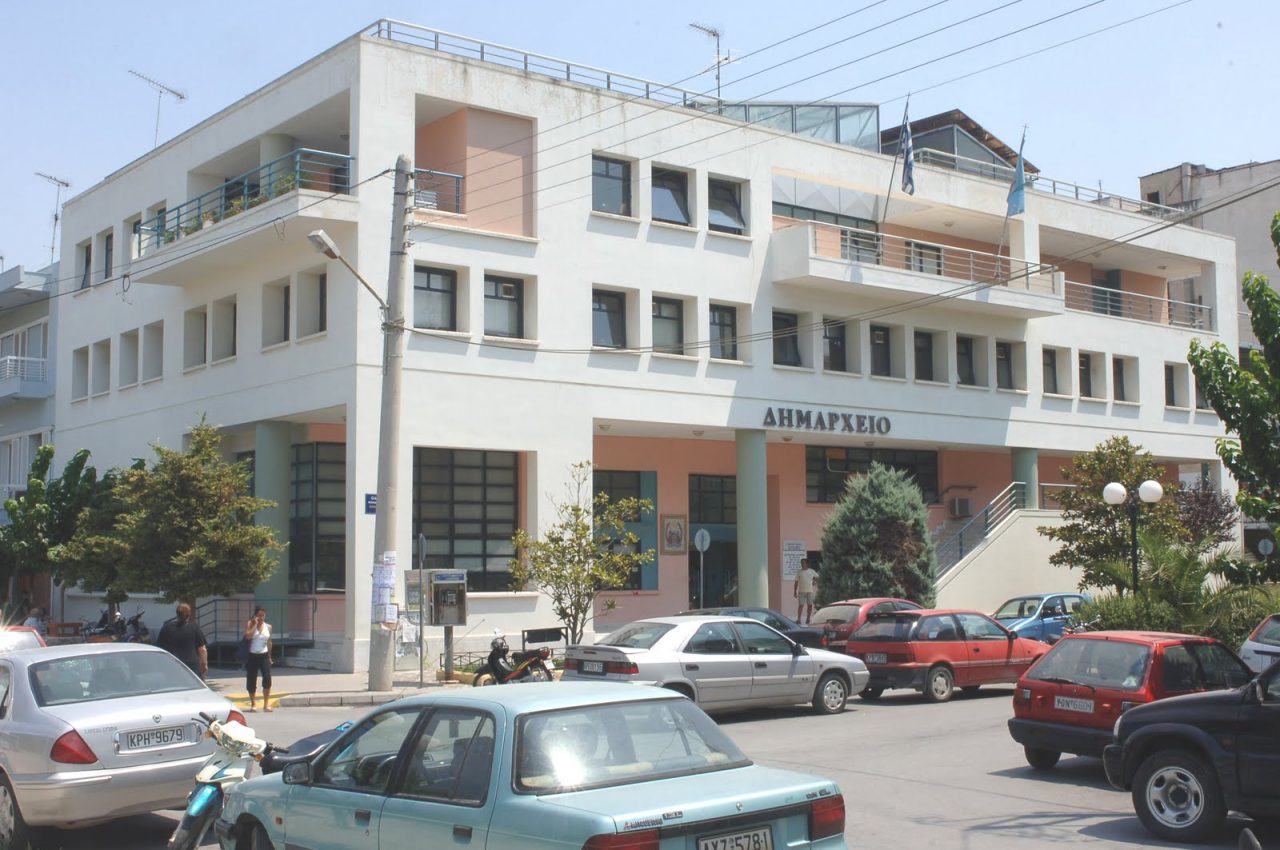korinthos dimarxeio aftodioikisi.jpg