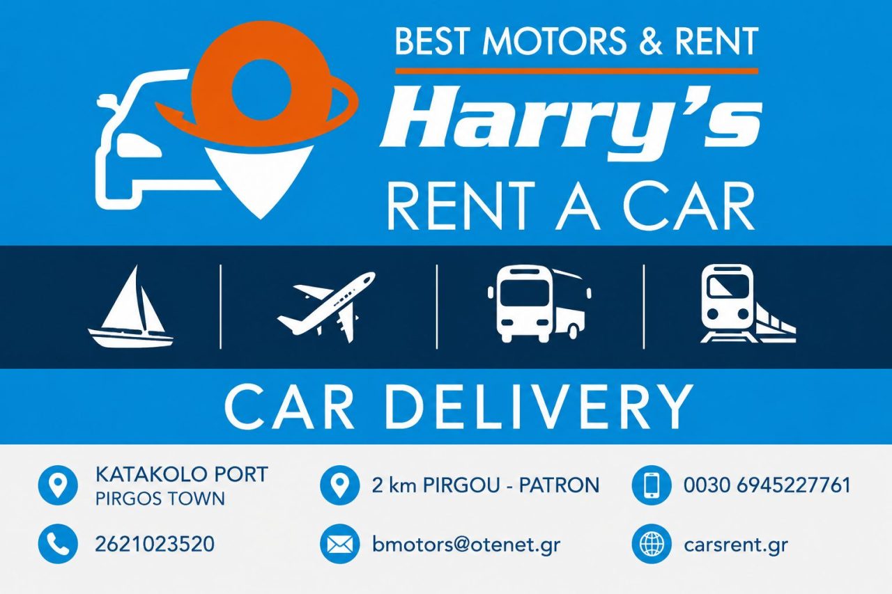 loutas harrys xaris rentacar