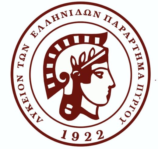 lukeio ellinidon logo