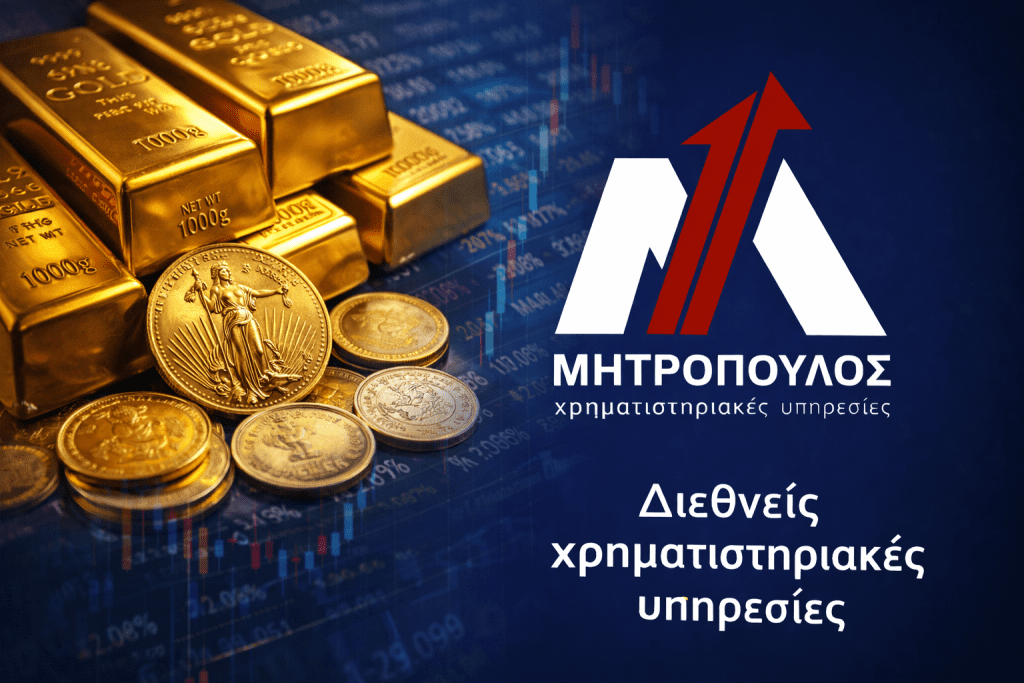mitropoulos gold