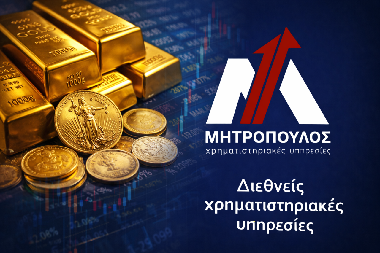 mitropoulos gold