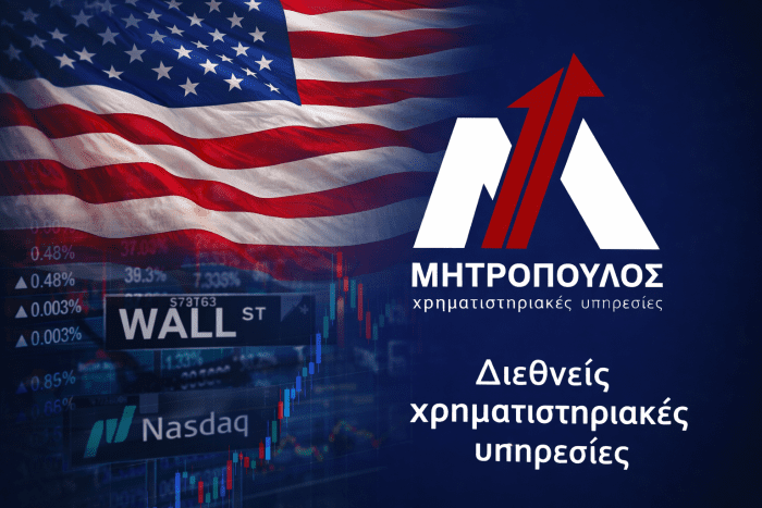 mitropoulos usa markets