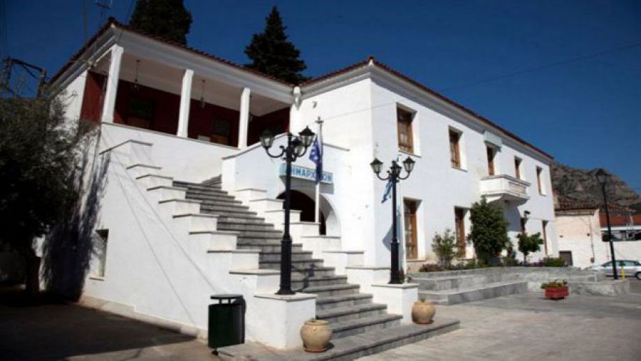 notia kinouria dimarxeio.jpg