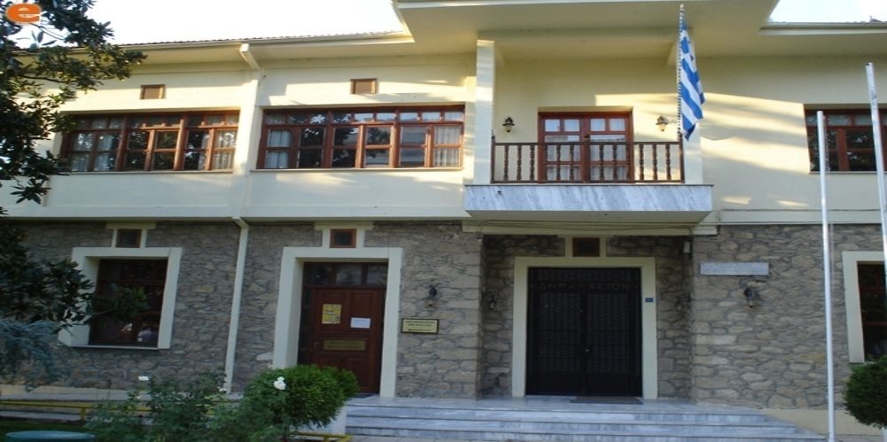 orestiada dimarxeio.jpg