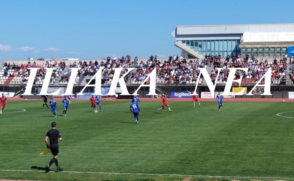 pas pyrgos ethnikos stadio pyrgou