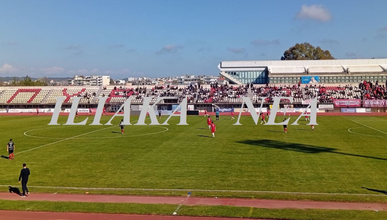 pas pyrgos stadio