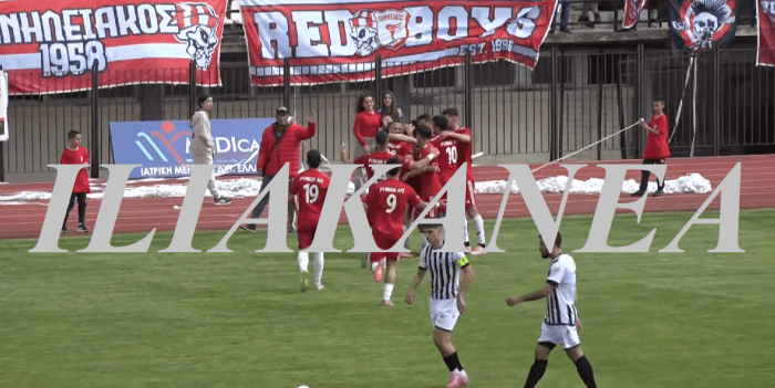 paspyrgos paniliakos stadio red boys