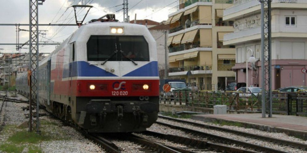 sidirodromikh grammi