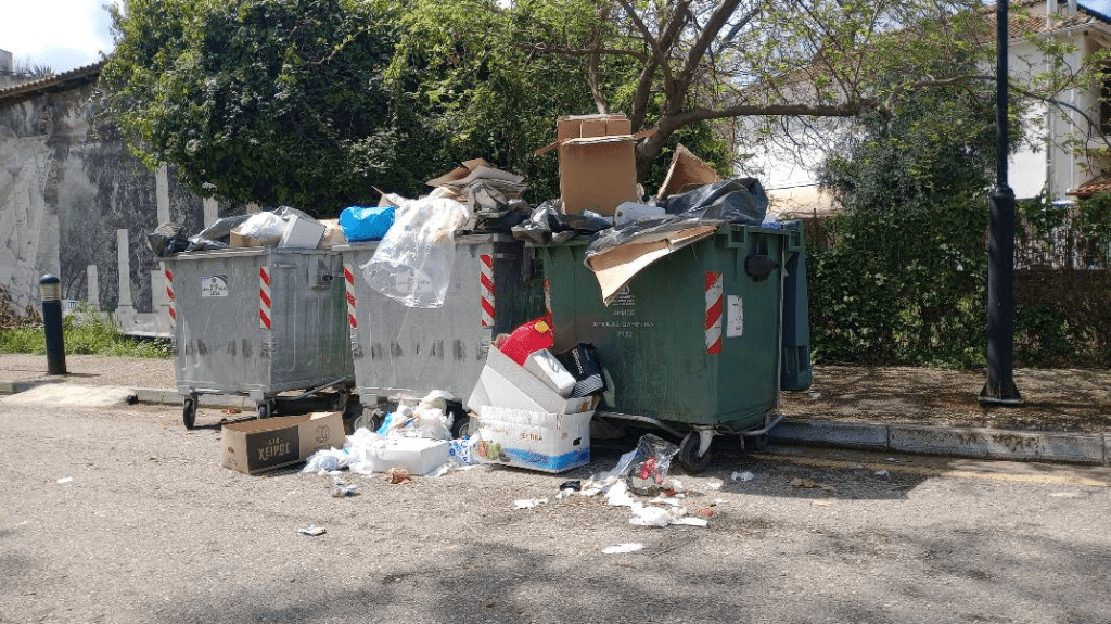 skoupidia kadoi arx olympia