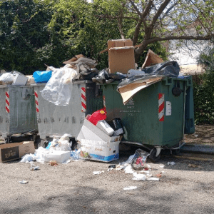 skoupidia kadoi arx olympia