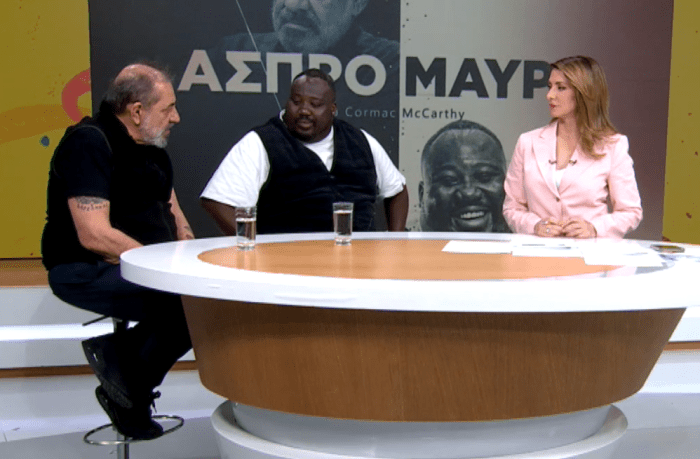 stigmiotypo othonis 2026 04 17 130834.png