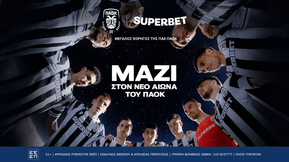 superbet paok kv 1920x1080.png