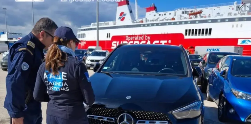 supercars limani patras1 873x432