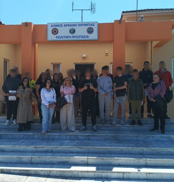 sxoleia vasilakiou politiki prostasia1 NEO 735x768