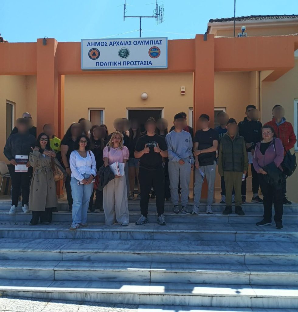 sxoleia vasilakiou politiki prostasia1 NEO e1777556877355.jpeg