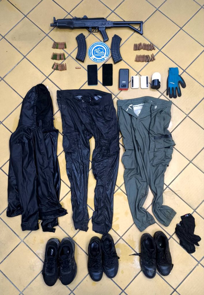 syllipseis liston sto thermo.jpg