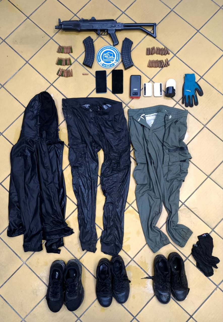 syllipseis liston sto thermo.jpg