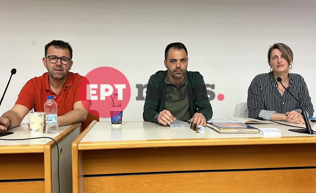 syneleysh emporikos hlidas 1.jpg