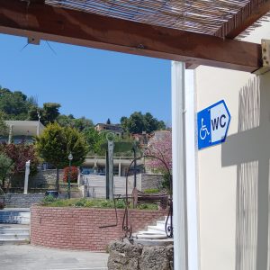 wc dimosies toualetsolynoia (2)