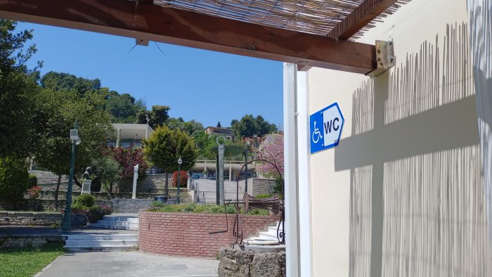 wc dimosies toualetsolynoia (2)