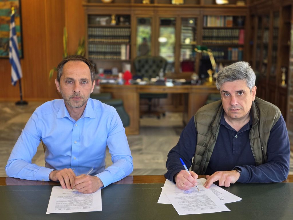 ypografi symbasis kerkida pelopiou scaled