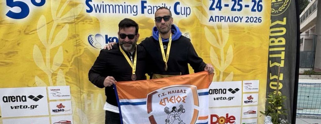 ΒΟΥΛΟΥΞΗΣ ΜΠΟΚΑΡΗΣ (1)