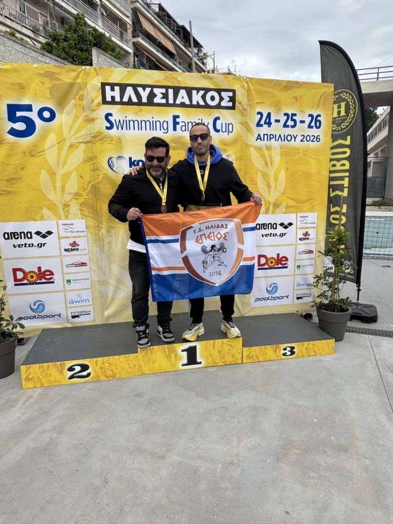 ΒΟΥΛΟΥΞΗΣ ΜΠΟΚΑΡΗΣ (1)