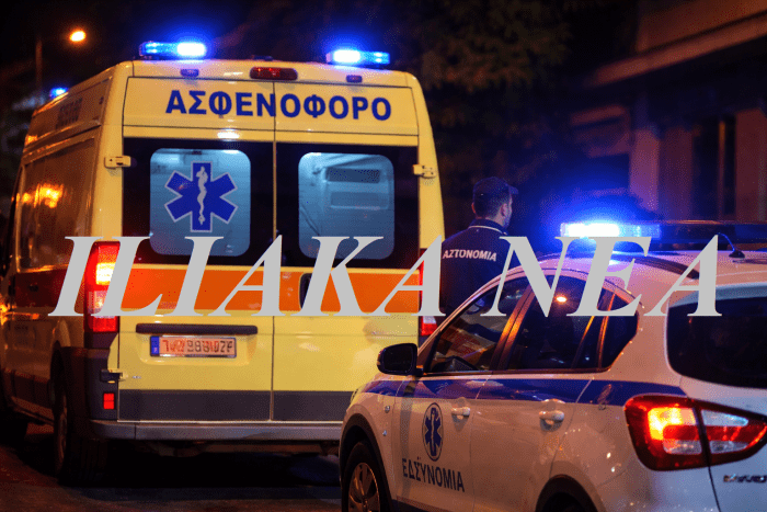Επείγουσα σκηνή με ασθενοφόρο και αστυνομία asthenoforo astynomia