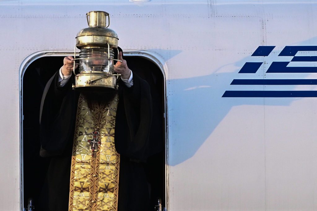 αγιο φως agio fos