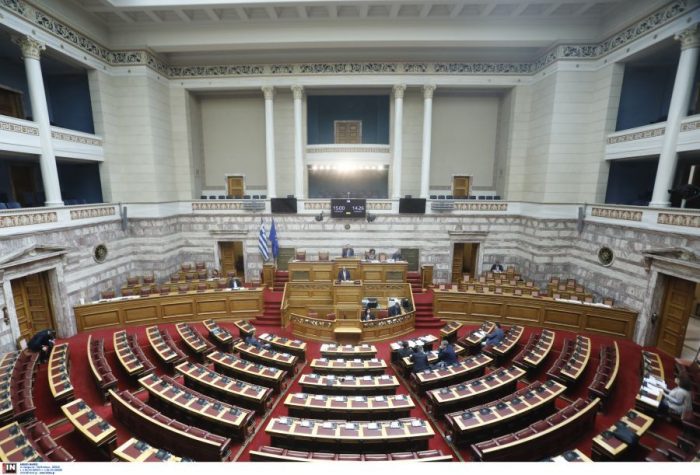 βουλη ολομελεια.jpg