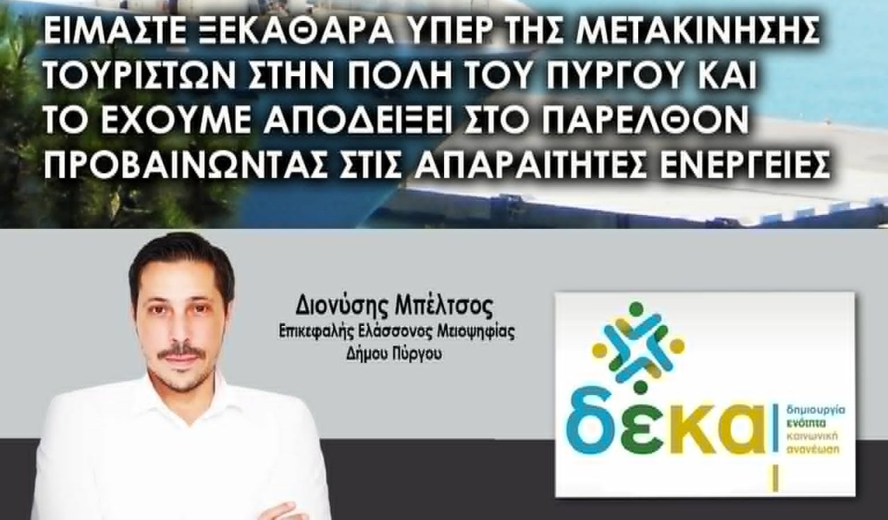 03af75fe 543f 4ccb b770 470e0b8b2778