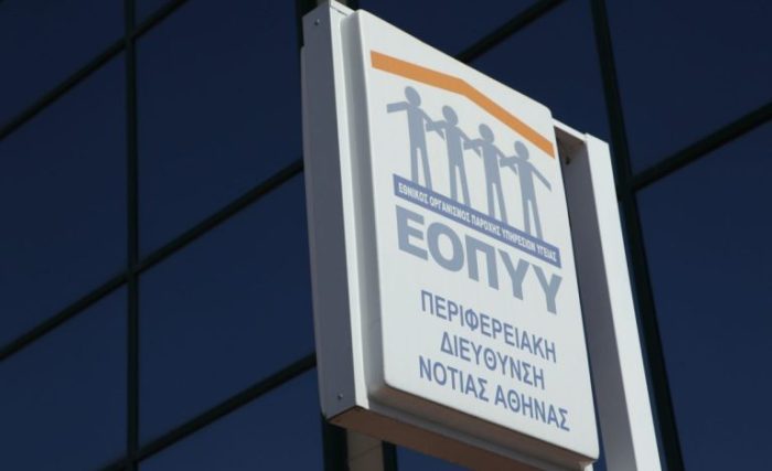 2479200 scaled e1777978041775 768x468 1.jpg