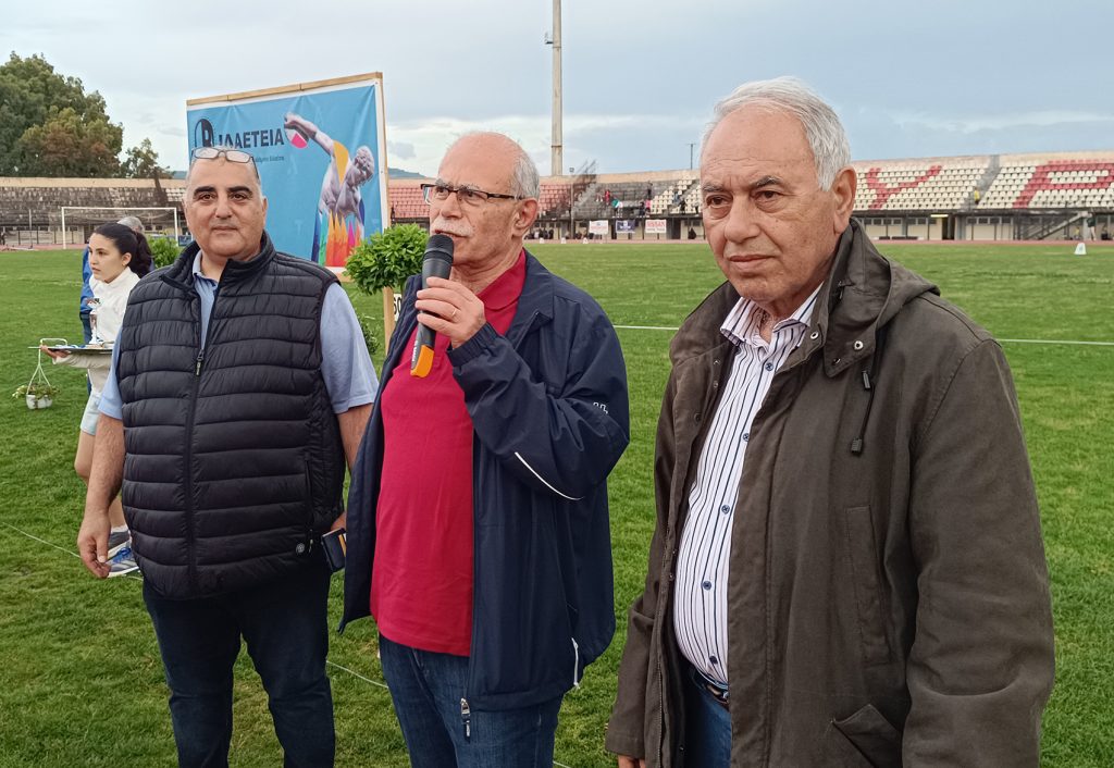 BΙΛΑΕΤΕΙΑ 2026 9
