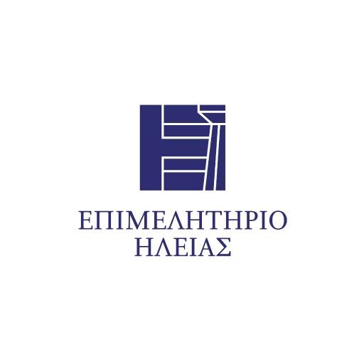 EPIMELHTHRIO HLEIAS LOGO n.jpg