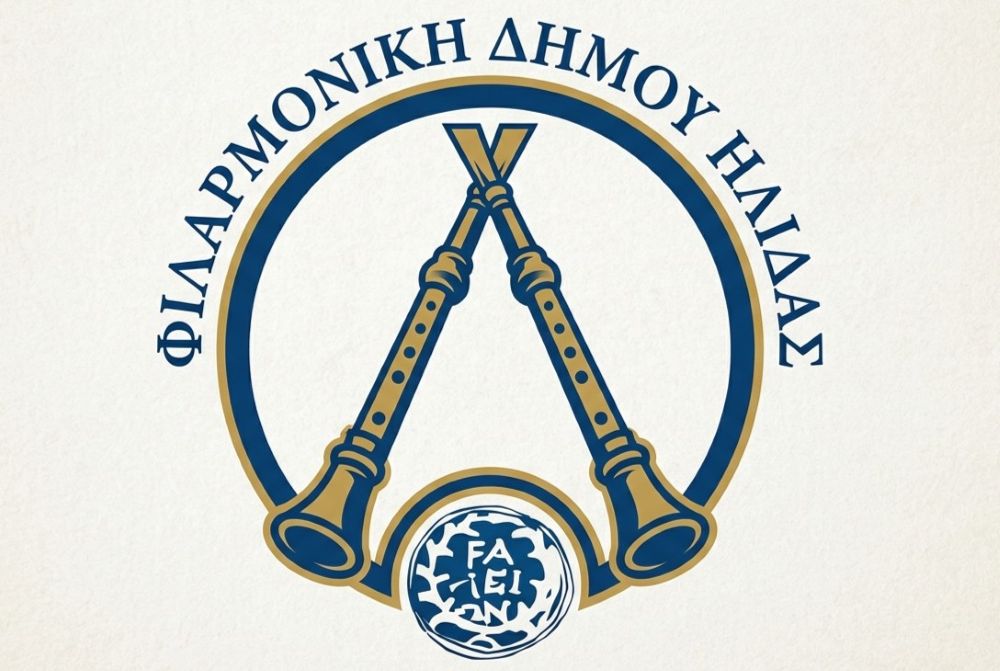 FILARMONIKI DHMOU HLIDAS LOGO