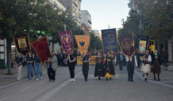 GenoktoniaSerres 3.jpg