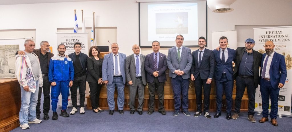 HEYDAY International Symposium 2026 3